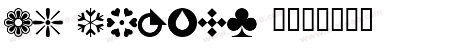 WM Shapes 1字体转换